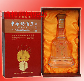 内蒙古乳香飘酒业有限公司全国招商总部----河南引航贸易有限公司