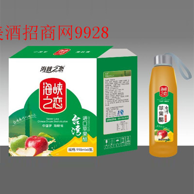 新乡甜太阳绿色饮品有限公司