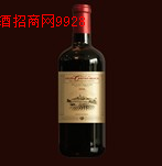 新乡市红高脚酒业有限公司