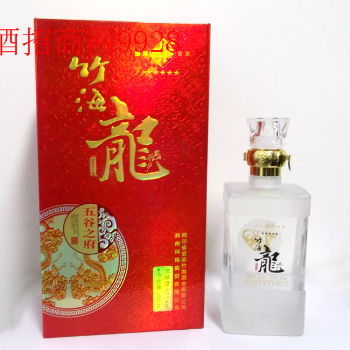 郑州珂玮商贸有限公司