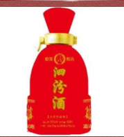湖南国粮商贸有限公司