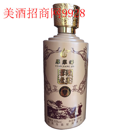 佳县窑湾酒业有限责任公司