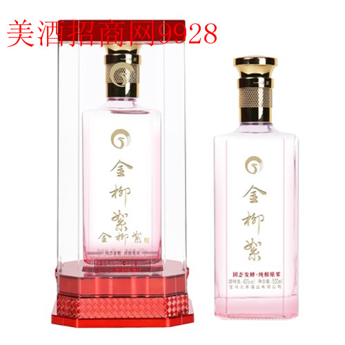 宝鸡兄弟酒业有限公司