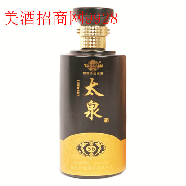 陕西太泉酒业有限公司