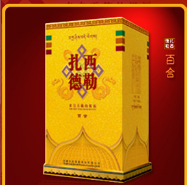 	西藏扎西德勒酒业有限公司