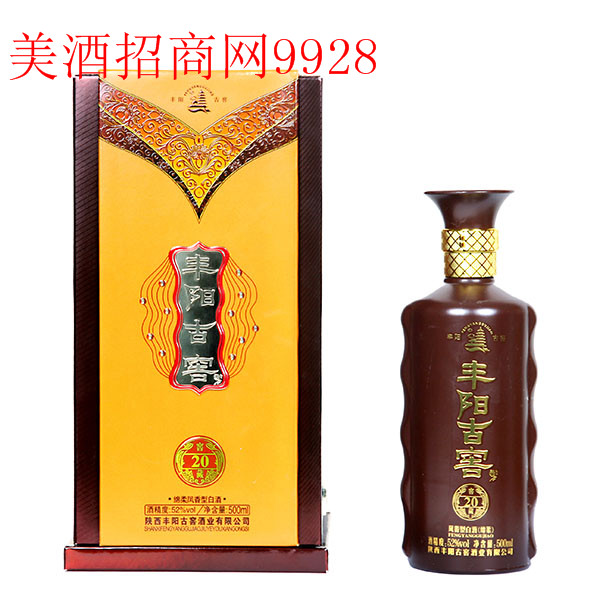 陕西丰阳古窖酒业有限公司