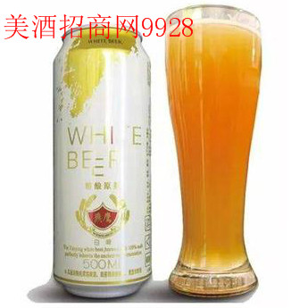 西安燕鹰啤酒有限公司