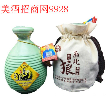 陕西秦娃酒业有限公司