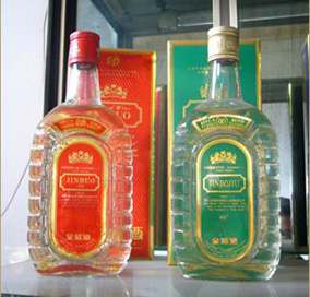 西安酒厂