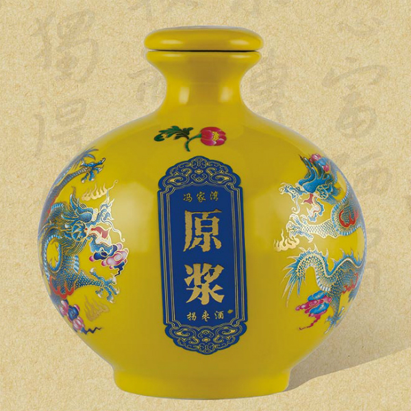 安康市颐品庄园农业科技有限公司