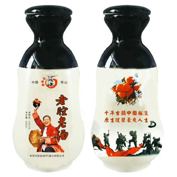 华阴市哲远酒业有限公司