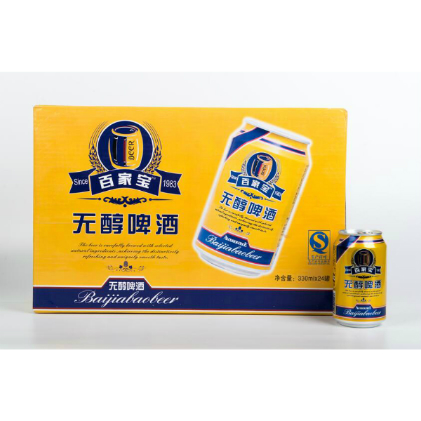 西安百家宝酿造科技有限公司
