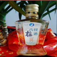 厦门金海莱酒业有限公司 