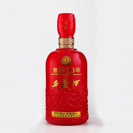陕西富源酒业有限公司
