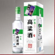 台湾金门老字号酿酒股份有限公司