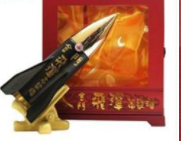 厦门品香商贸有限公司