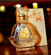 珠海豪玖酒业有限公司