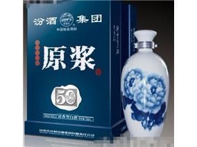 陕西全喜商贸有限公司