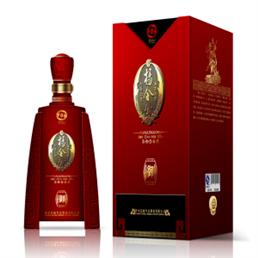 杨令公酒业有限公司