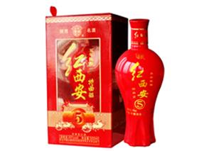 红西安特曲品牌运营中心