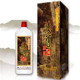 陕西天之源酒业有限公司