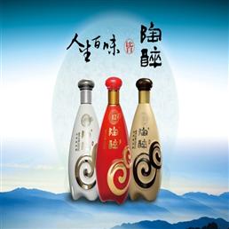 陕西柒泉酒类营销公司