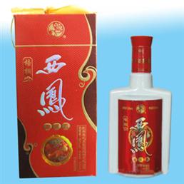 陕西西安梧桐酒业有限公司
