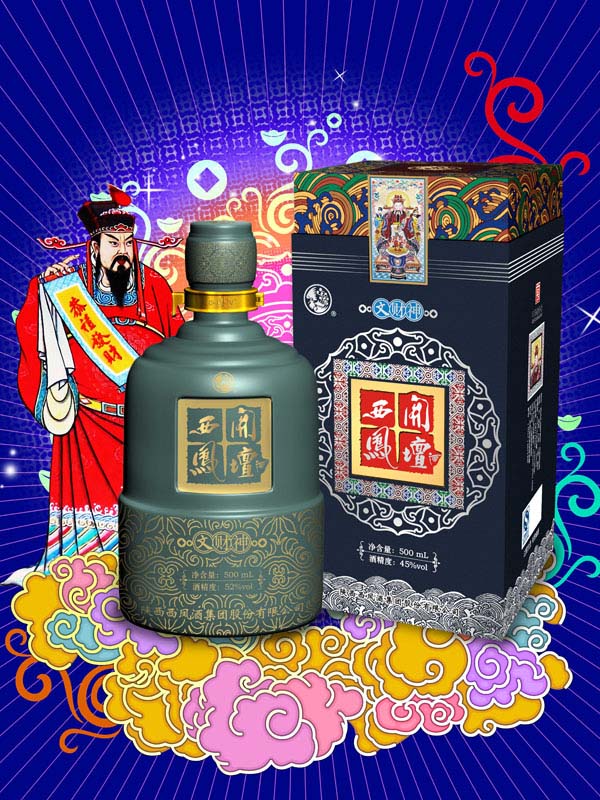陕西开坛酒业有限公司