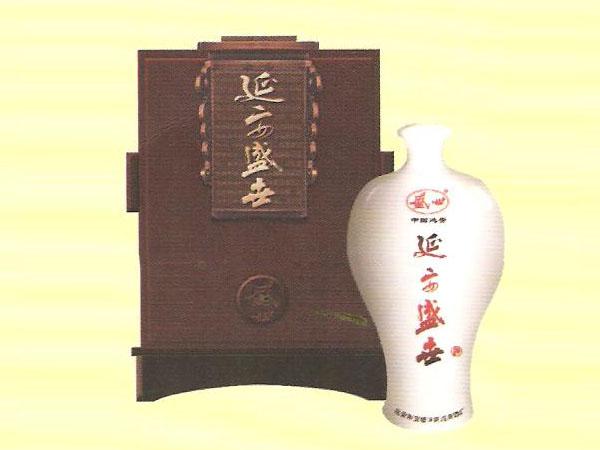 延安市宝塔区南泥湾酒厂
