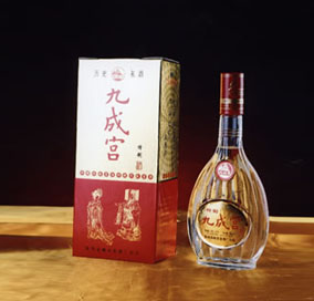 陕西省麟游酒厂