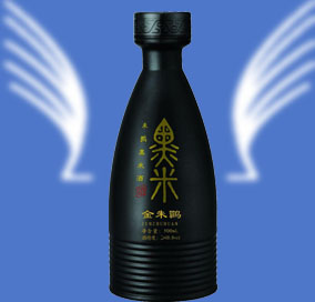 陕西朱鹮黑米酒业有限公司