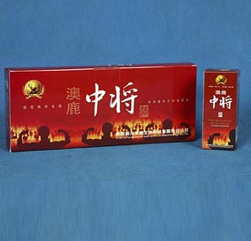 铜川市鹿苑实业有限公司