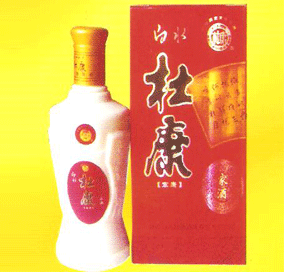 陕西白水杜康酒业集团有限公司