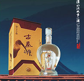 陕西秦洋长生酒业有限公司