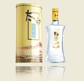 陕西省太白酒业有限责任公司