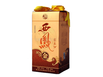 陕西秦酿酒业贸易有限公司