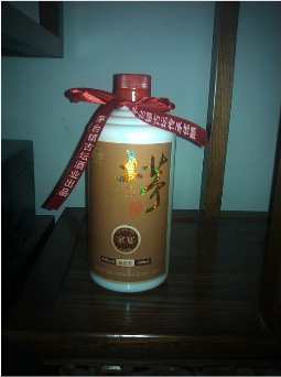 土茅酒系列