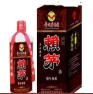 贵州茅台制酒厂