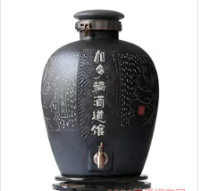四川白金福酒业有限公司
