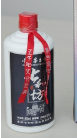 贵州七和坊酒业有限公司