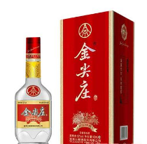 四川省金福酒业有限公司