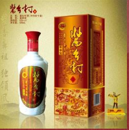 贵州赖阳酒业有限公司