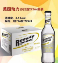 山东欧克斯饮品有限公司