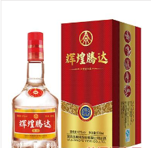 五粮液股份辉煌腾达运营中心