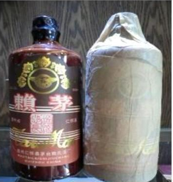 贵州茅台镇赖氏酒业有限公司