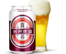 山东喜荞酒业有限公司