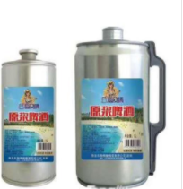 青岛东海精酿啤酒有限公司