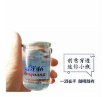 山东聊城东昌府区鲁窖酒厂