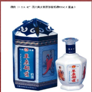 内蒙古牧马人兄弟酒业有限公司