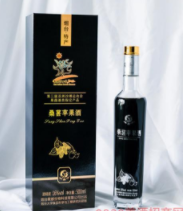 烟台智诚酒业有限公司